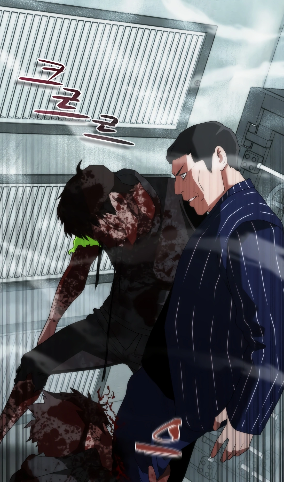 Zombie Revelation: 82-08 Ch. 4 第48页