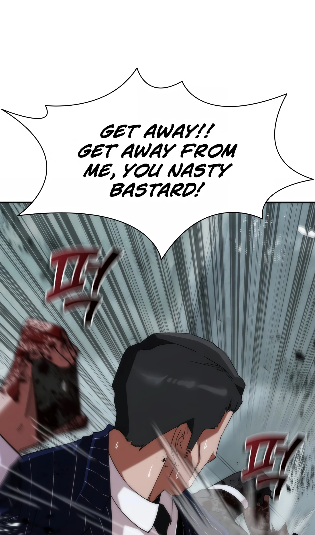 Zombie Revelation: 82-08 Ch. 4 第51页