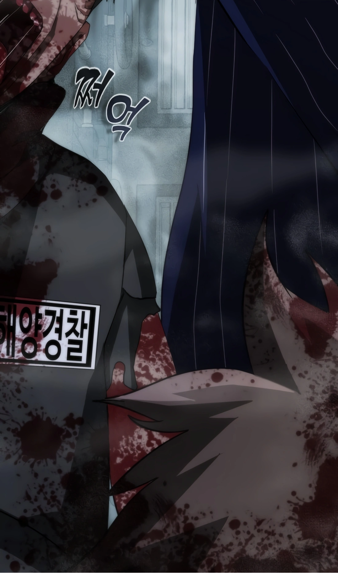 Zombie Revelation: 82-08 Ch. 4 第54页