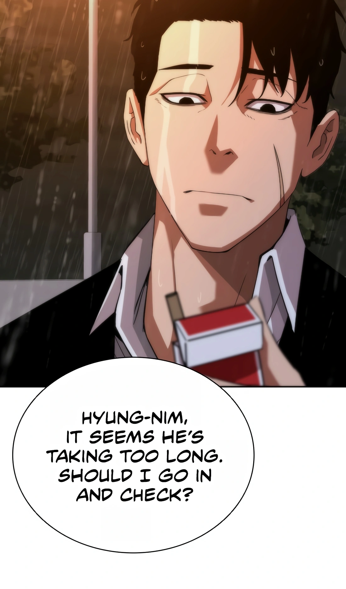 Zombie Revelation: 82-08 Ch. 4 第60页