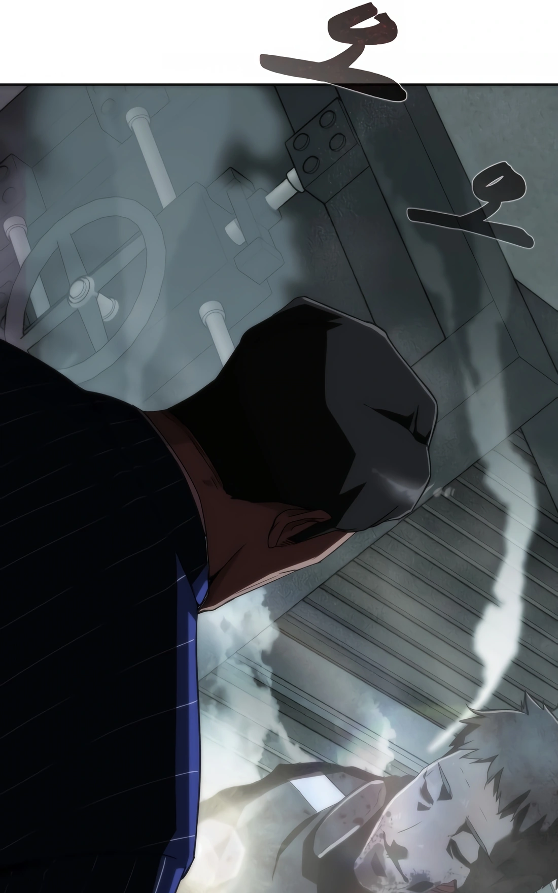 Zombie Revelation: 82-08 Ch. 4 第8页