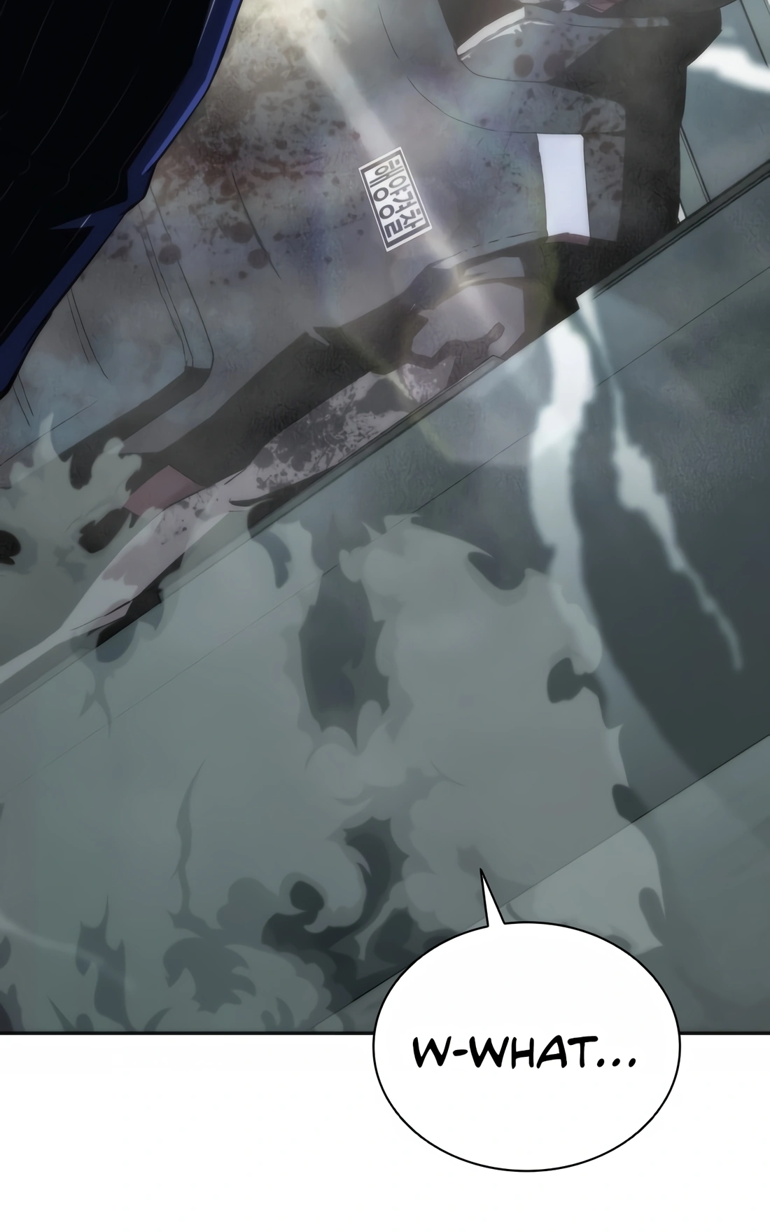 Zombie Revelation: 82-08 Ch. 4 第9页
