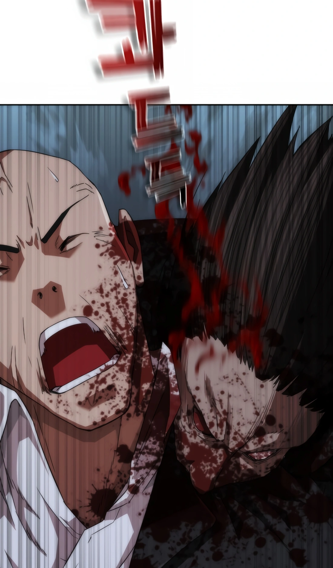 Zombie Revelation: 82-08 Ch. 4 第81页