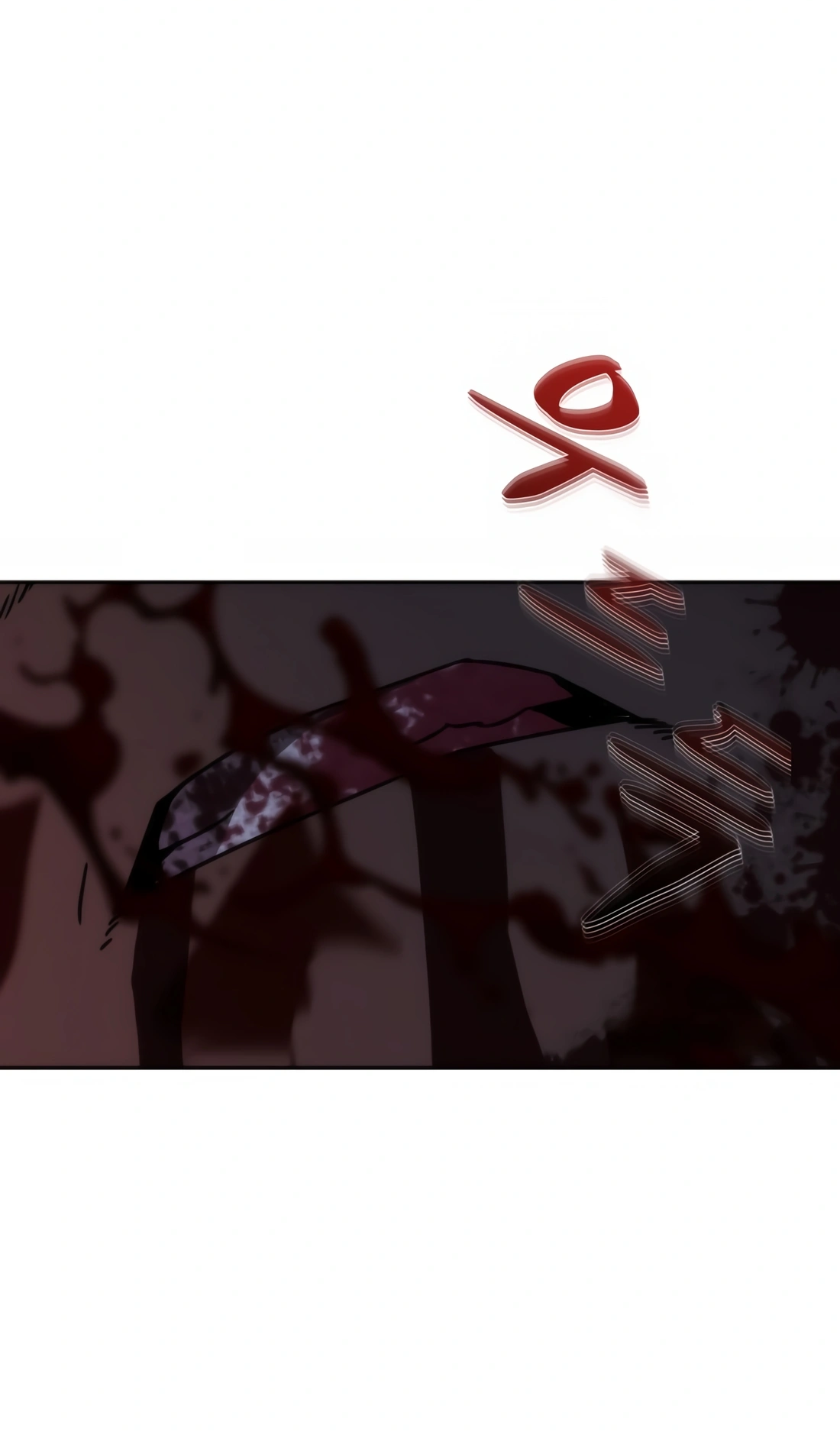 Zombie Revelation: 82-08 Ch. 4 第84页