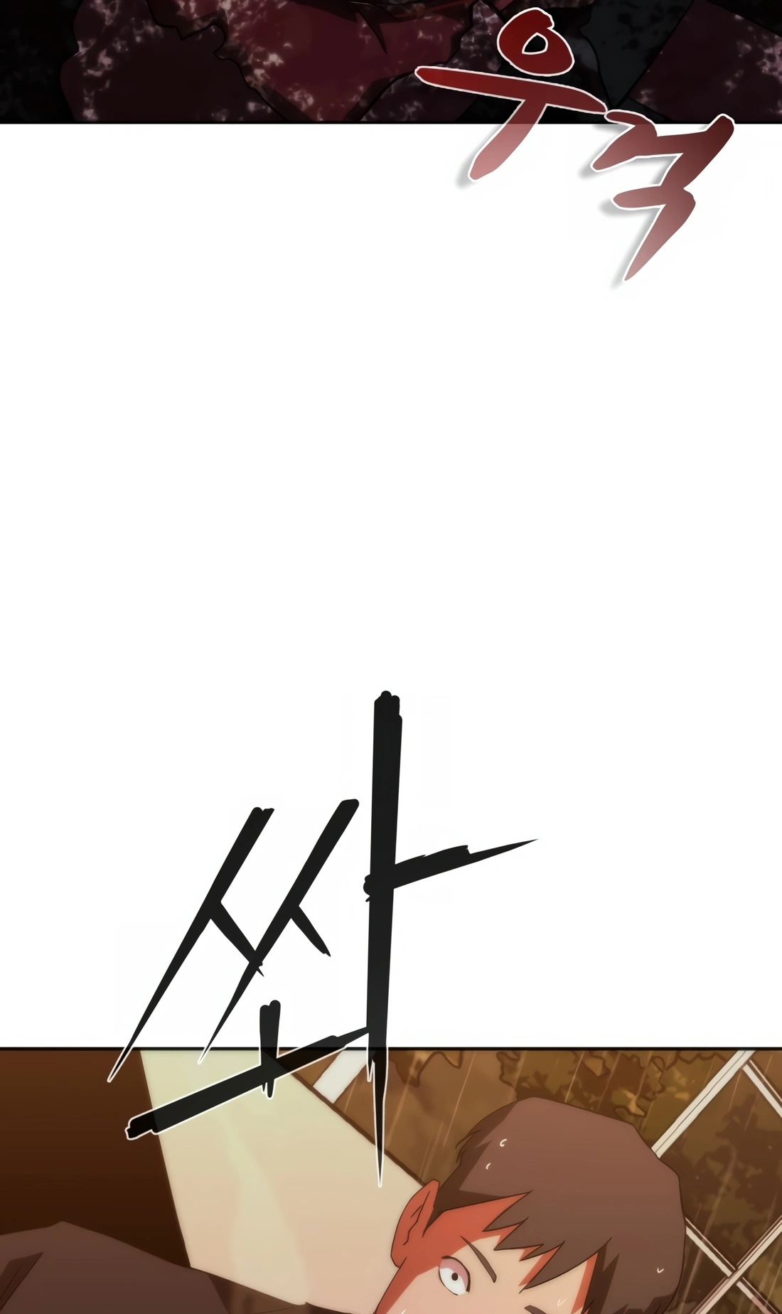 Zombie Revelation: 82-08 Ch. 4 第87页