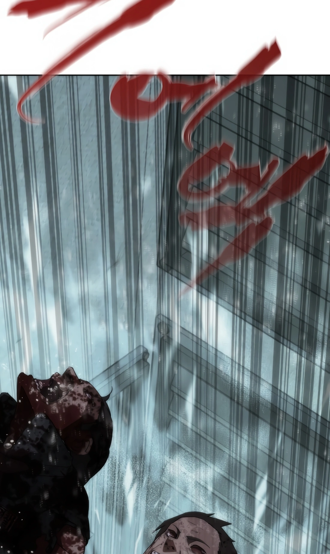 Zombie Revelation: 82-08 Ch. 4 第90页