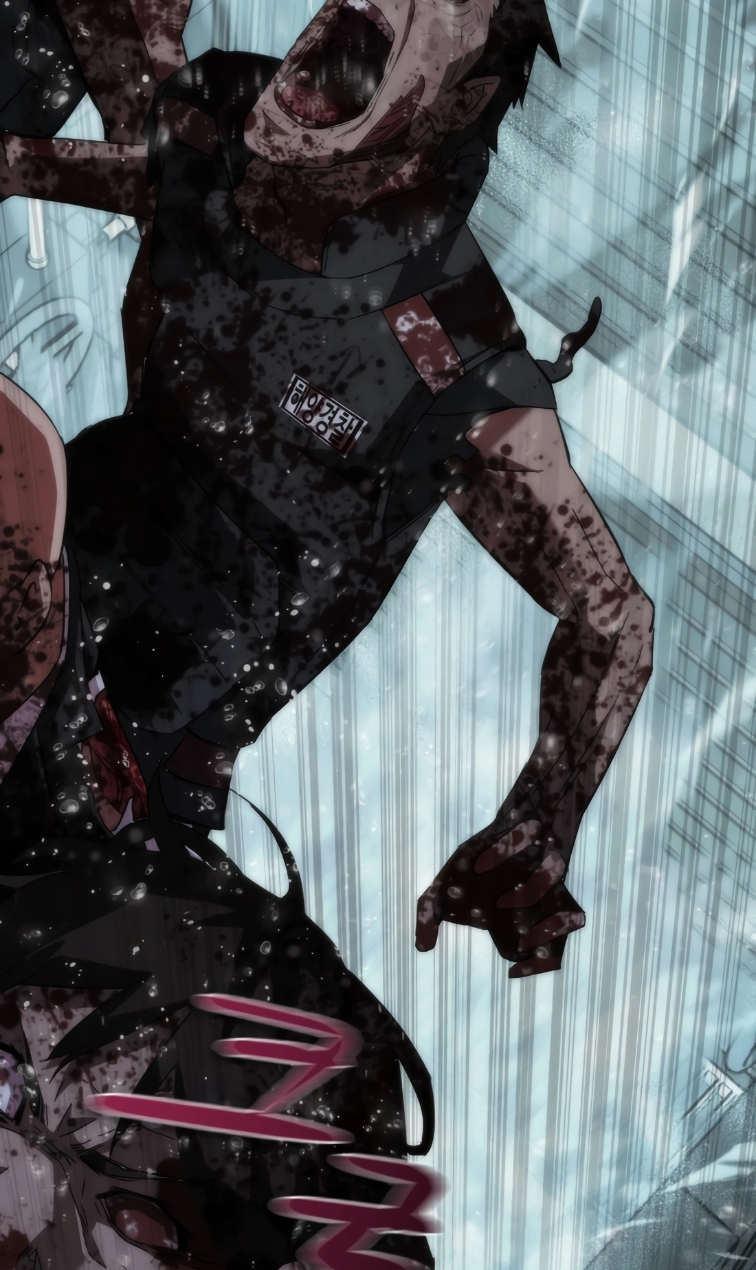 Zombie Revelation: 82-08 Ch. 4 第91页