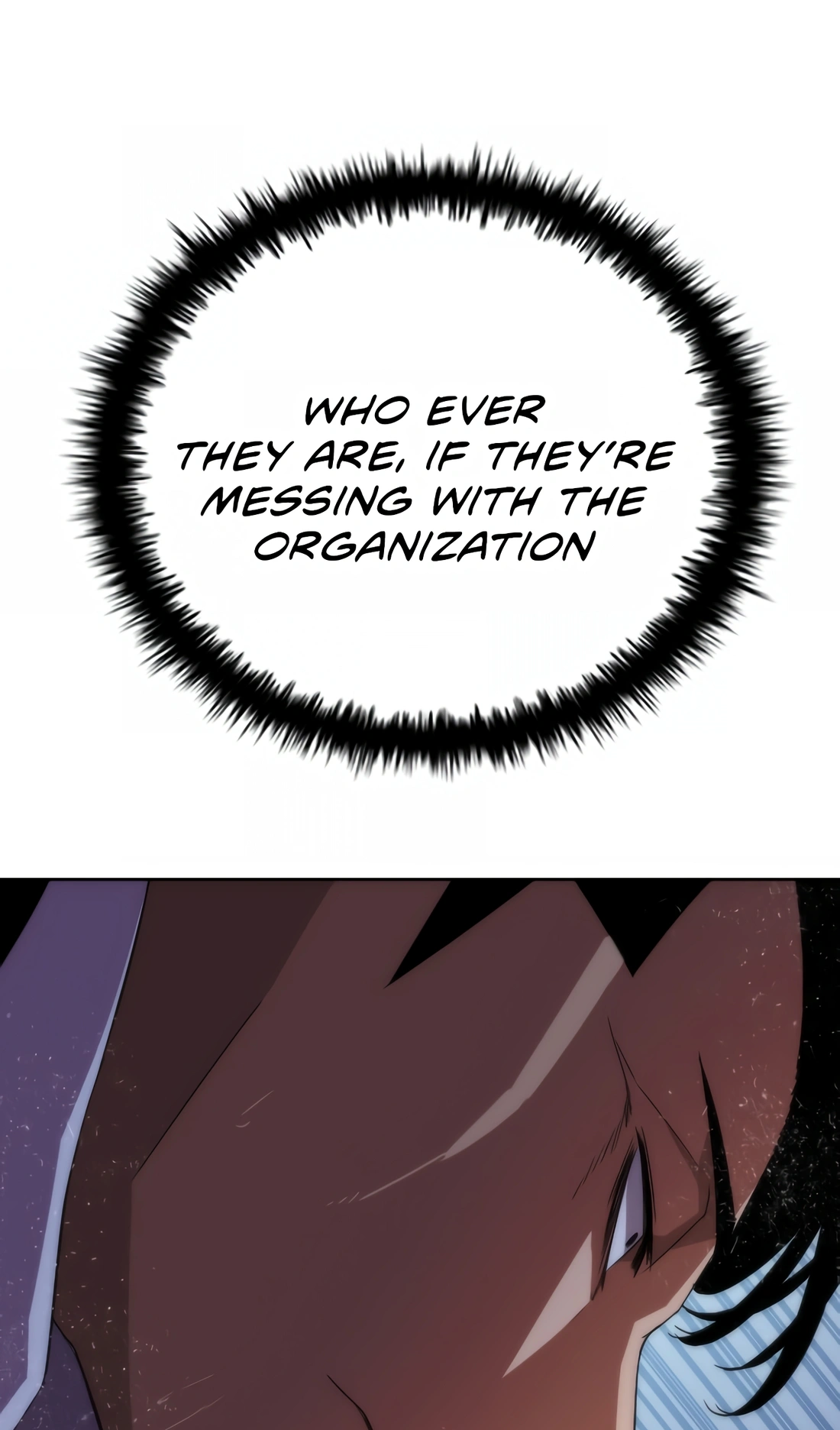Zombie Revelation: 82-08 Ch. 4 第97页