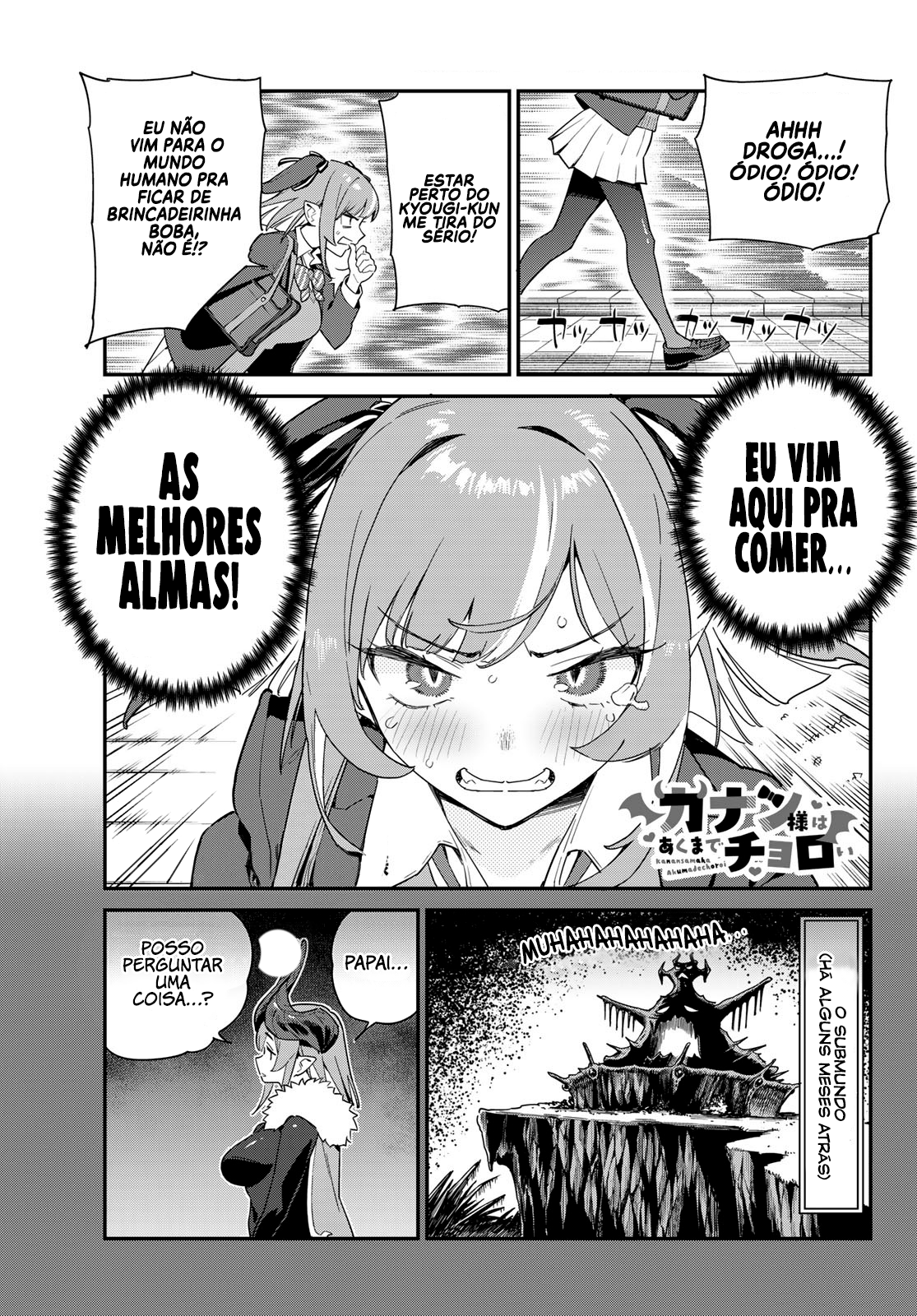 Kanan-sama wa Akumade Choroi Vol. 1 Ch. 3 第2页