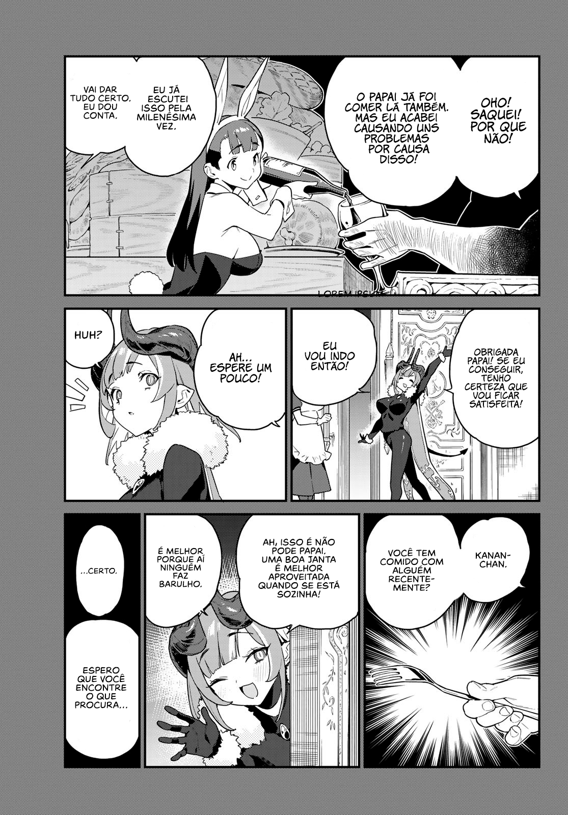 Kanan-sama wa Akumade Choroi Vol. 1 Ch. 3 第4页