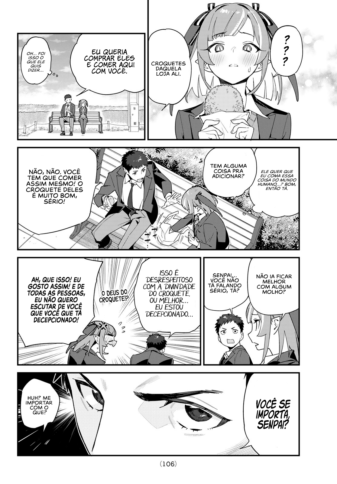 Kanan-sama wa Akumade Choroi Vol. 1 Ch. 3 第7页