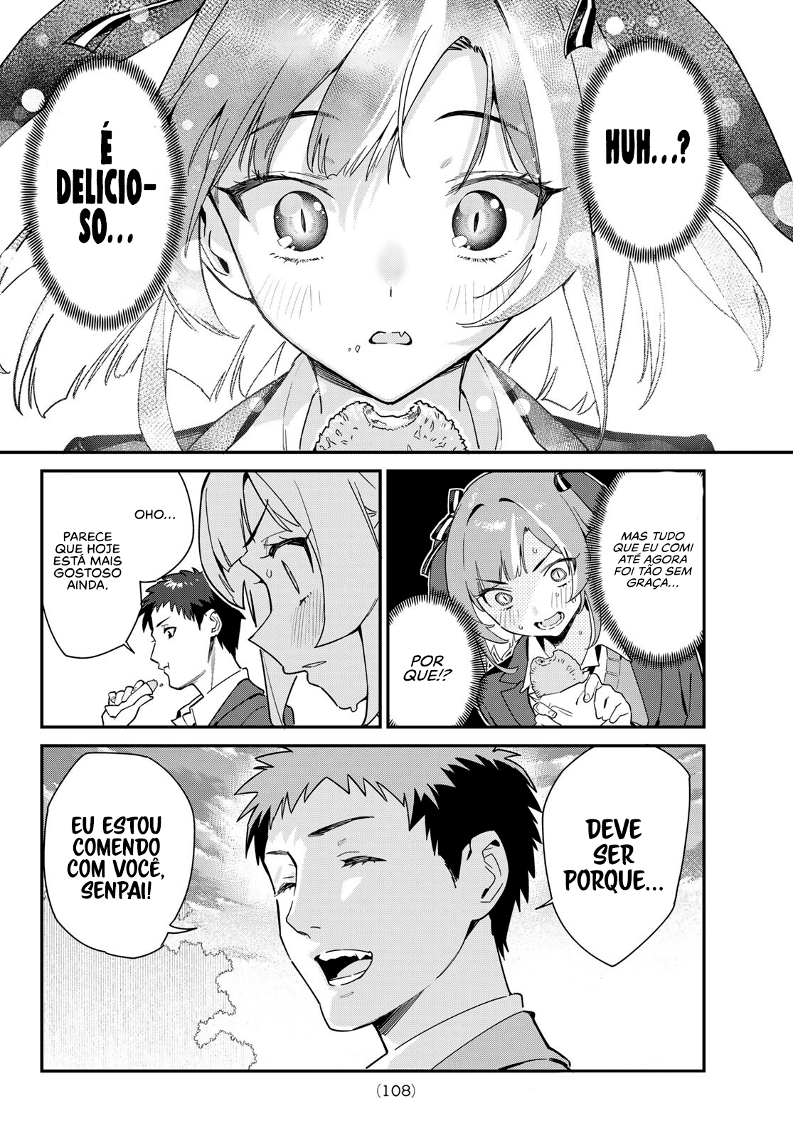 Kanan-sama wa Akumade Choroi Vol. 1 Ch. 3 第9页