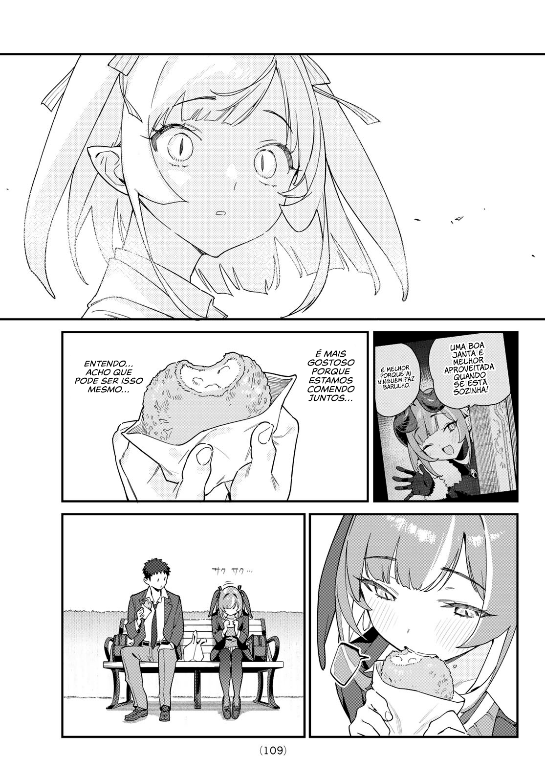 Kanan-sama wa Akumade Choroi Vol. 1 Ch. 3 第10页