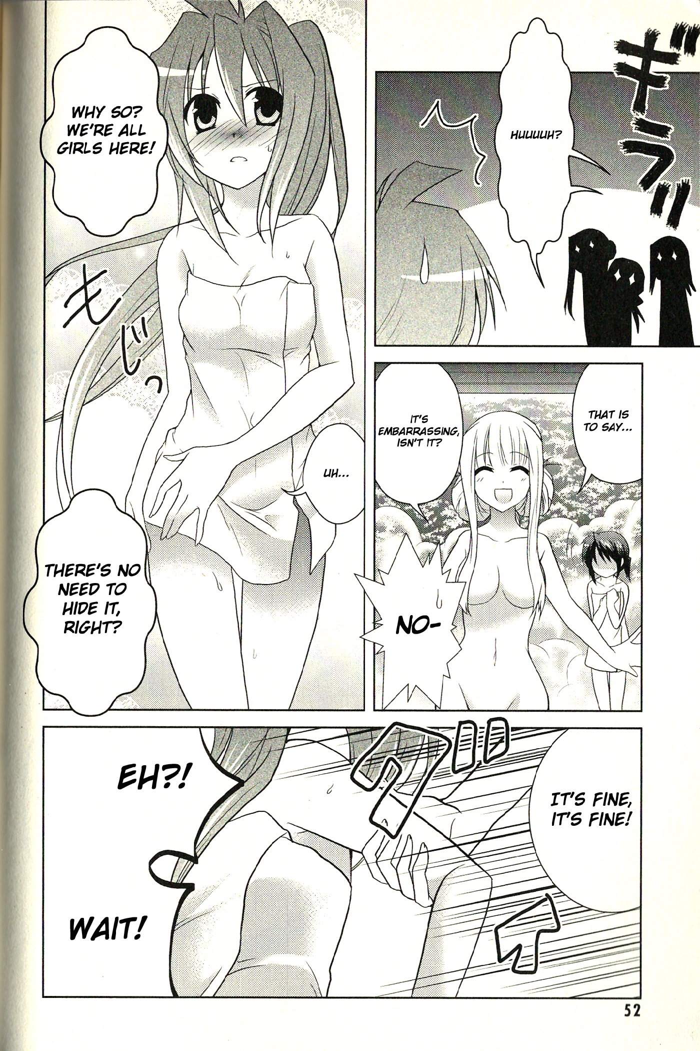 fortissimo//Ein Wichtiges Recollection Memory 第19页
