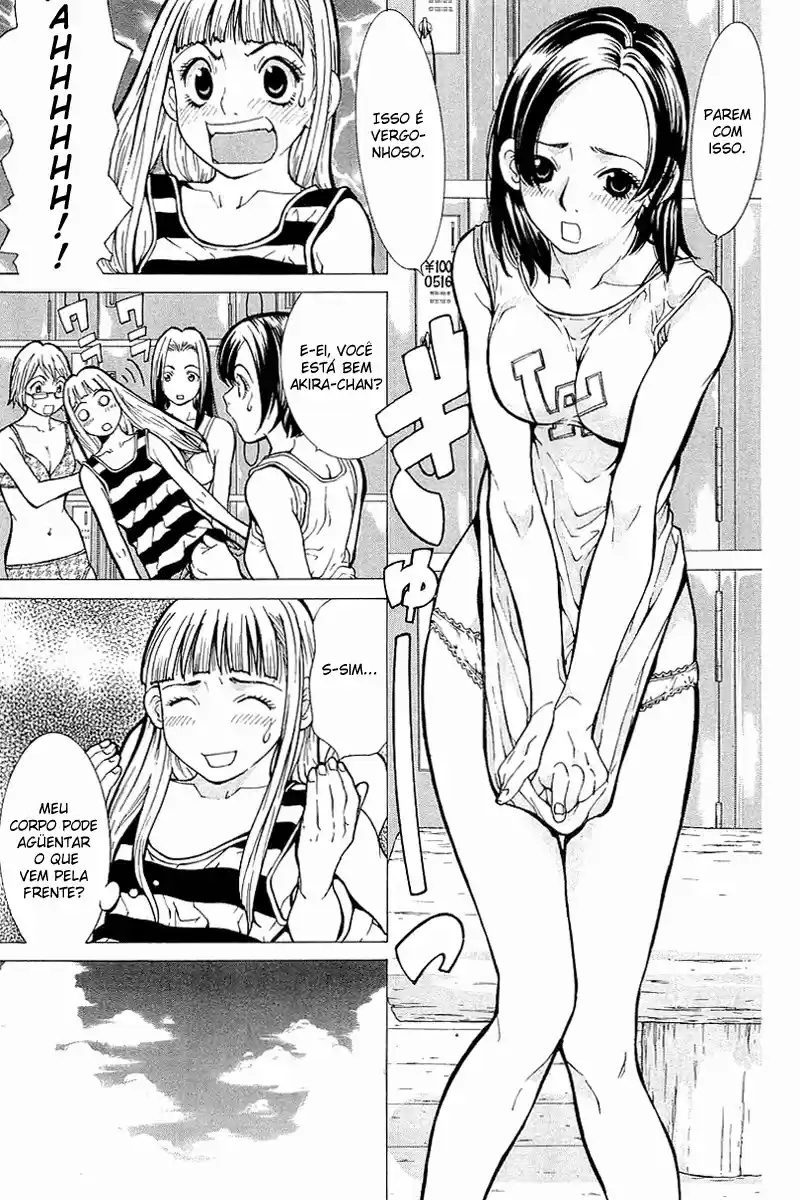Gacha Gacha - Secret Roupa de Banho Mais do Que Grande 第14页