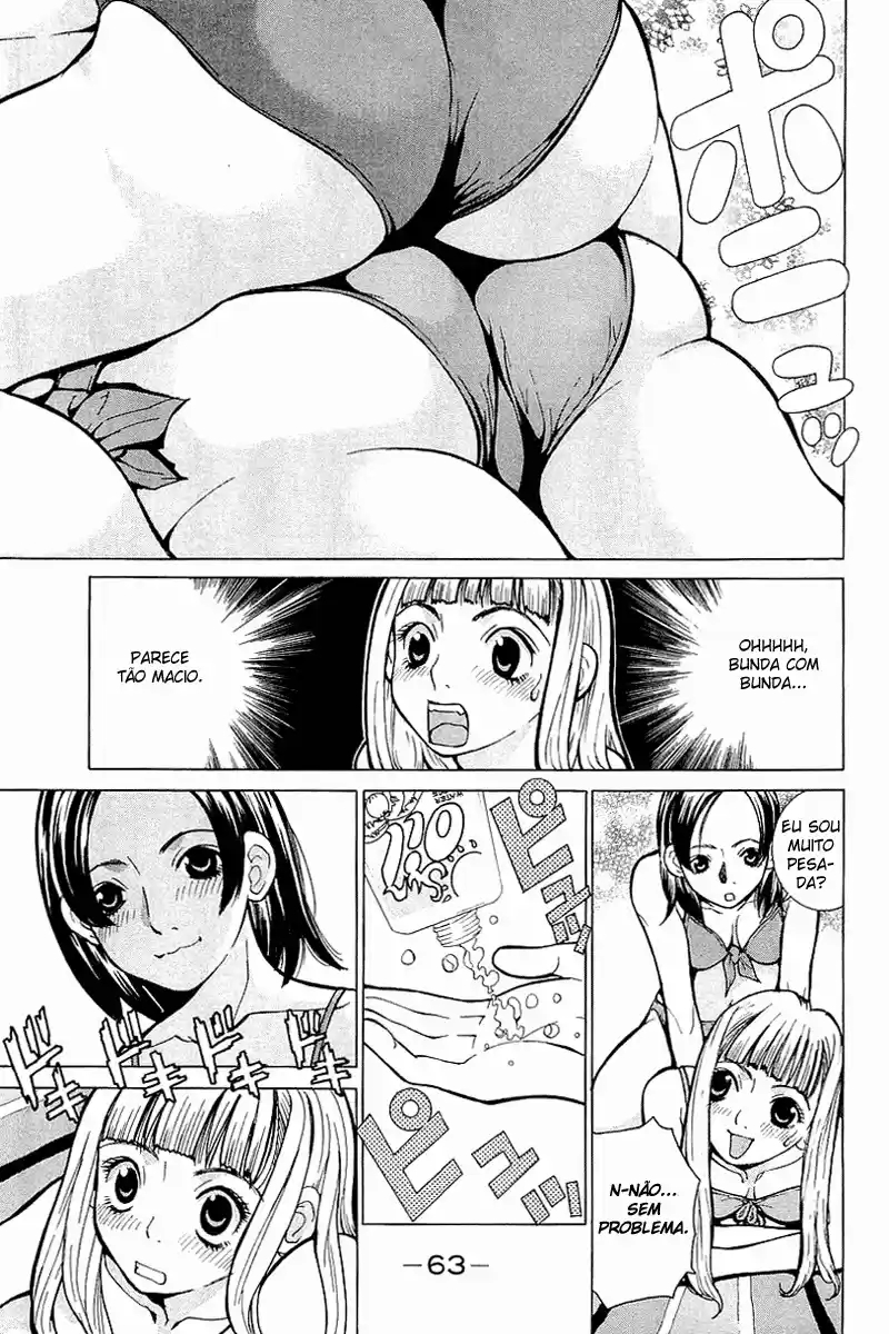Gacha Gacha - Secret Roupa de Banho Mais do Que Grande 第20页