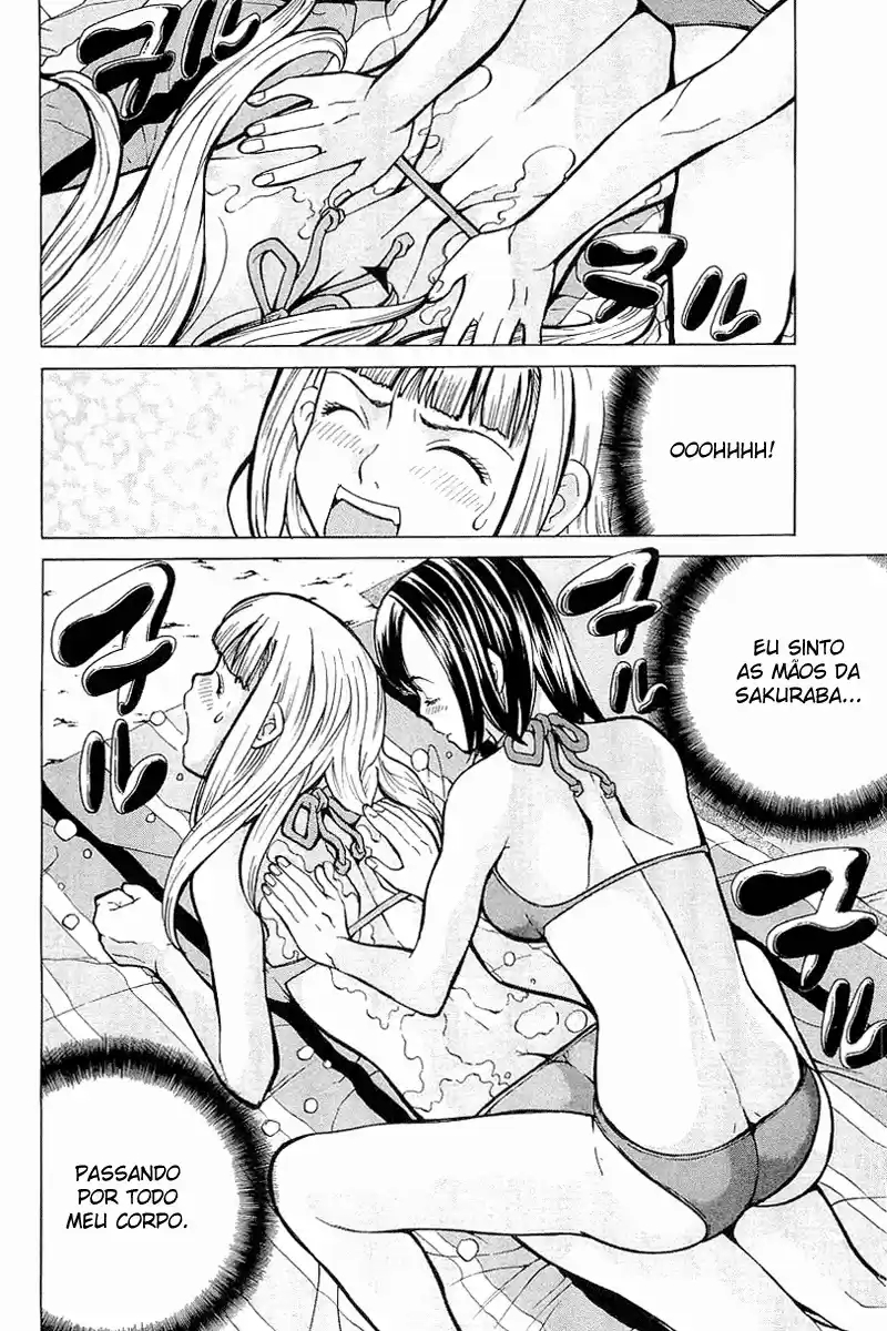Gacha Gacha - Secret Roupa de Banho Mais do Que Grande 第21页