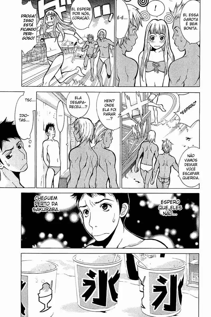 Gacha Gacha - Secret Roupa de Banho Mais do Que Grande 第24页