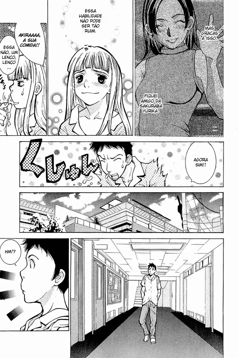 Gacha Gacha - Secret Roupa de Banho Mais do Que Grande 第4页