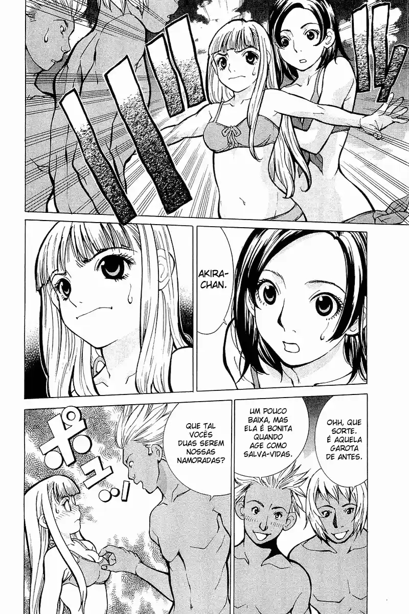 Gacha Gacha - Secret Roupa de Banho Mais do Que Grande 第31页