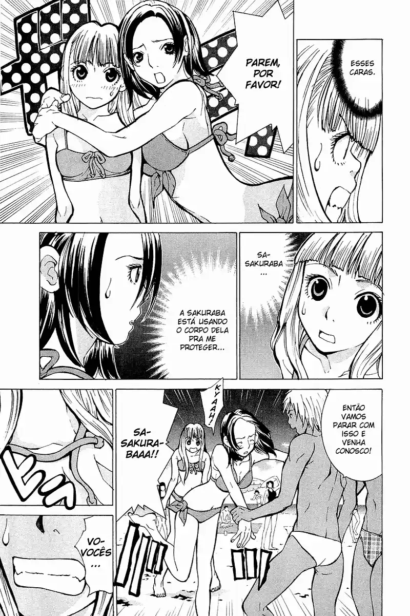 Gacha Gacha - Secret Roupa de Banho Mais do Que Grande 第32页