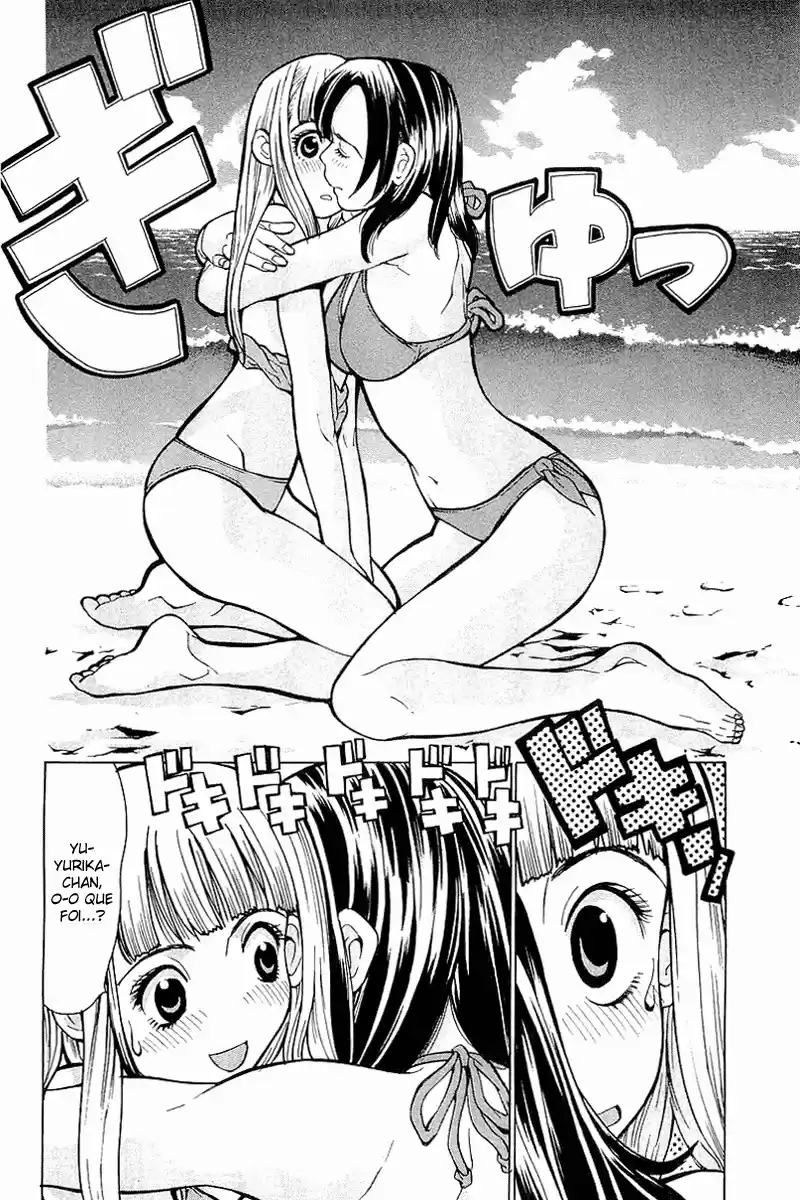 Gacha Gacha - Secret Roupa de Banho Mais do Que Grande 第37页