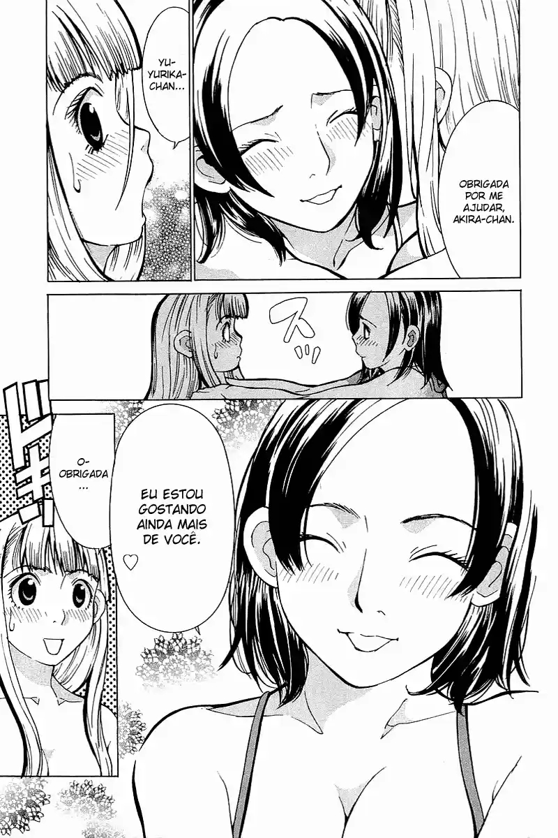 Gacha Gacha - Secret Roupa de Banho Mais do Que Grande 第38页