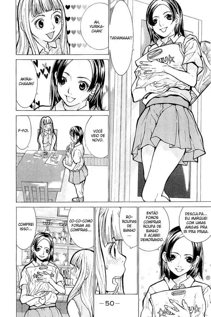 Gacha Gacha - Secret Roupa de Banho Mais do Que Grande 第7页