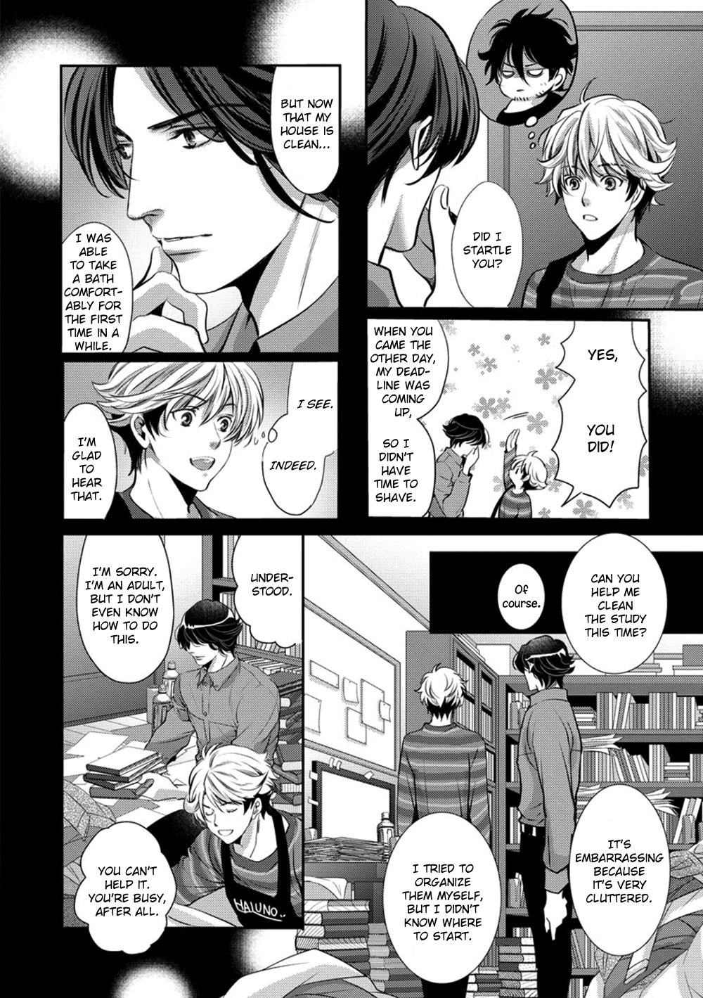 Dandy na Batsuichi no Sewa Shitemasu Vol. 1 Ch. 1 第15页