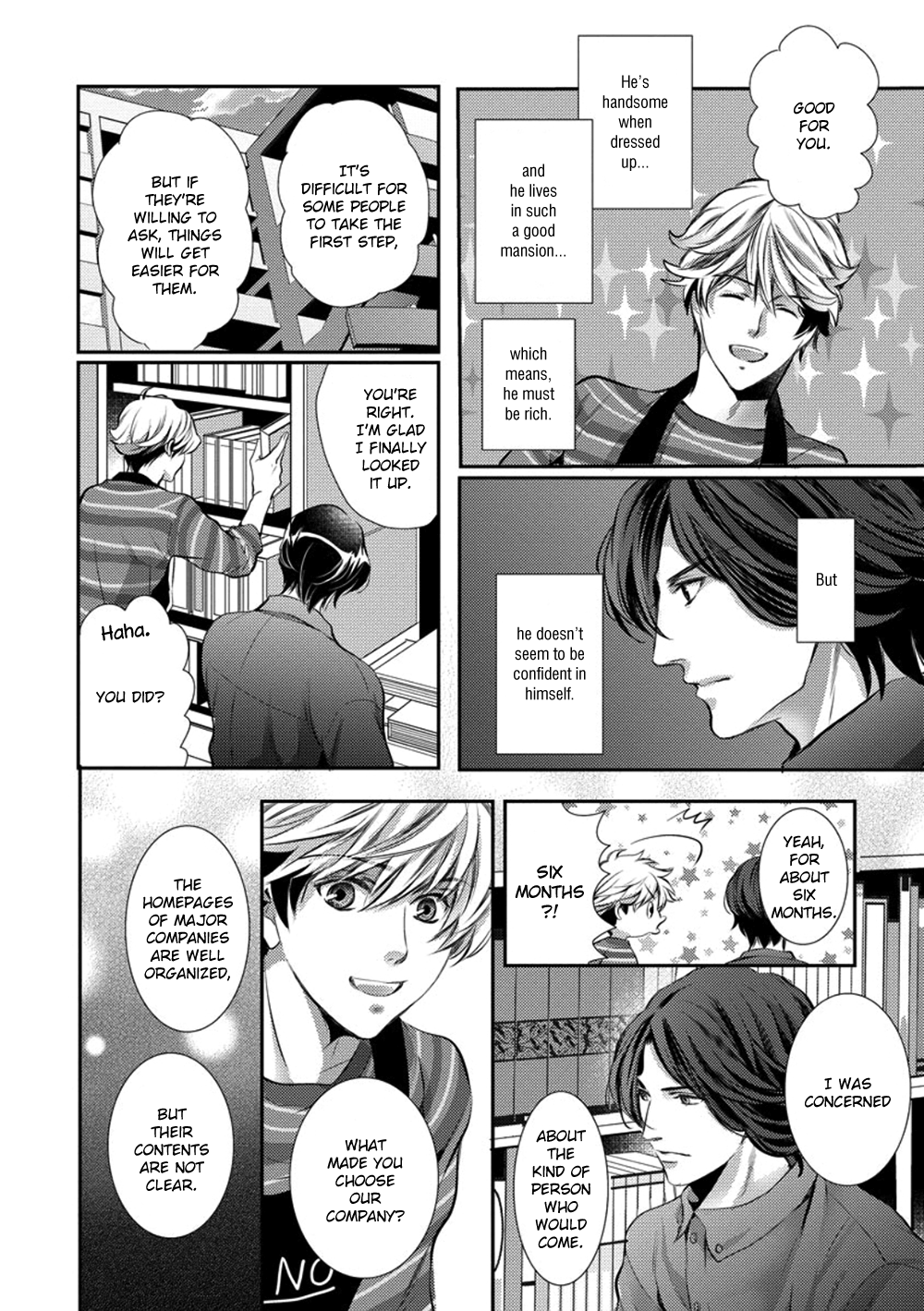 Dandy na Batsuichi no Sewa Shitemasu Vol. 1 Ch. 1 第17页