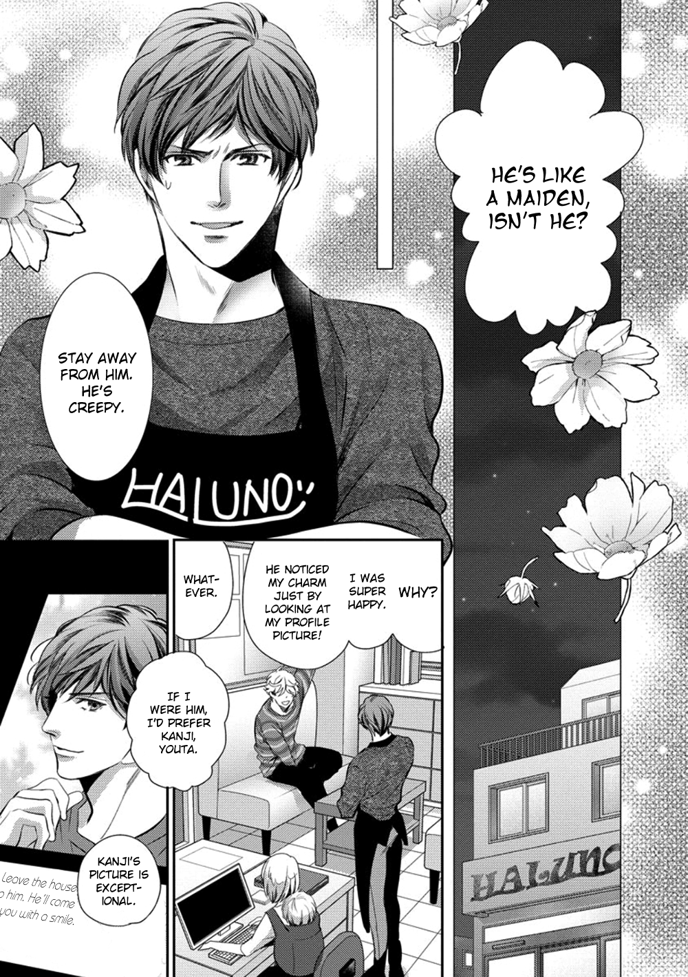 Dandy na Batsuichi no Sewa Shitemasu Vol. 1 Ch. 1 第20页