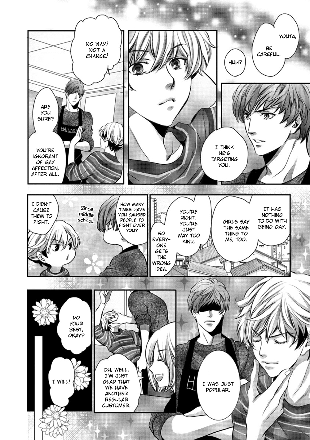 Dandy na Batsuichi no Sewa Shitemasu Vol. 1 Ch. 1 第21页