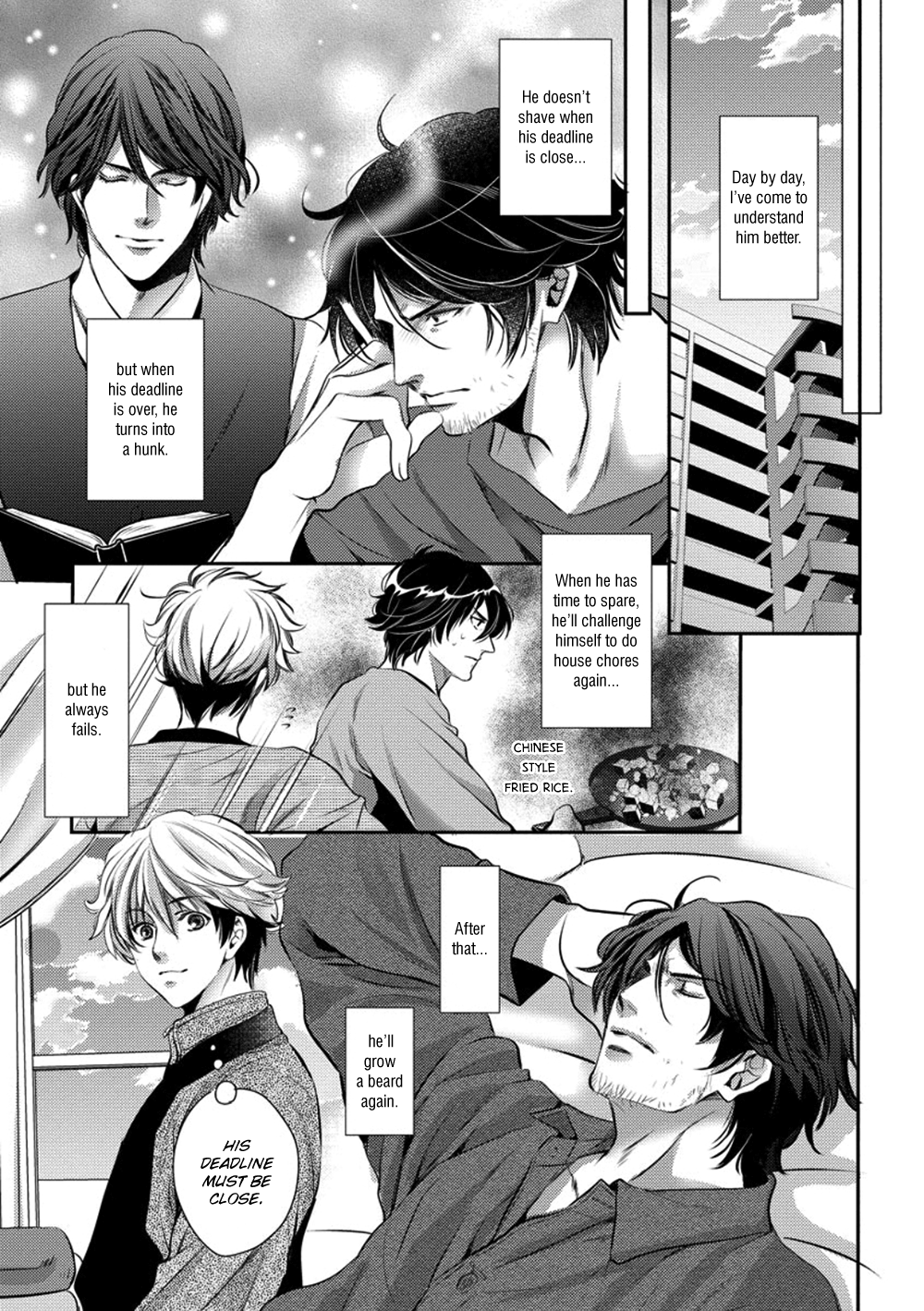 Dandy na Batsuichi no Sewa Shitemasu Vol. 1 Ch. 1 第22页
