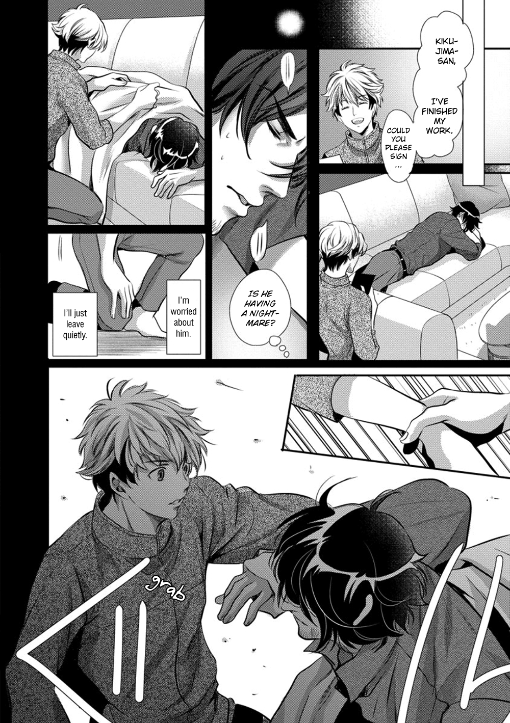 Dandy na Batsuichi no Sewa Shitemasu Vol. 1 Ch. 1 第23页