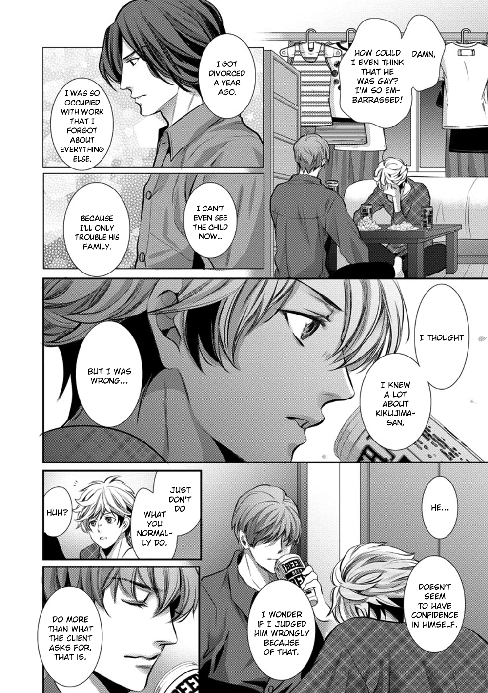 Dandy na Batsuichi no Sewa Shitemasu Vol. 1 Ch. 1 第33页