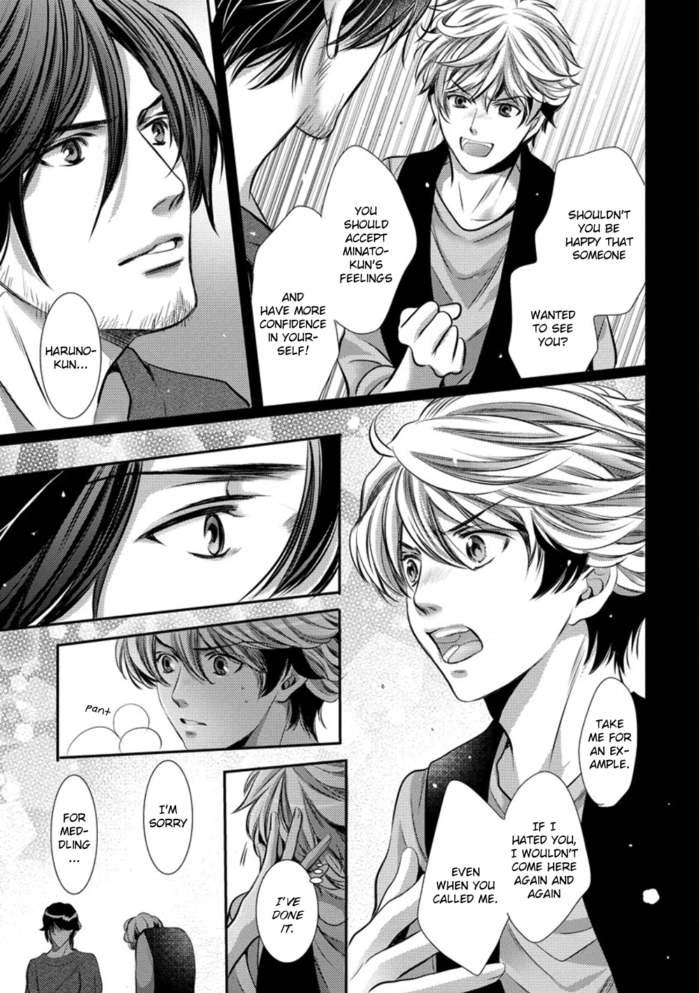 Dandy na Batsuichi no Sewa Shitemasu Vol. 1 Ch. 1 第38页