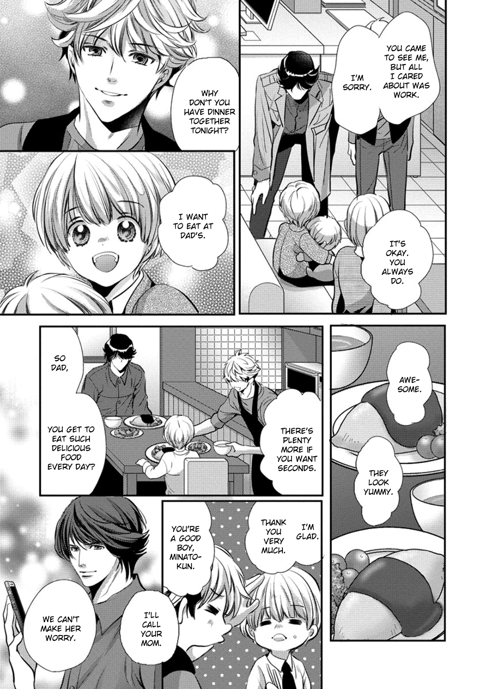 Dandy na Batsuichi no Sewa Shitemasu Vol. 1 Ch. 1 第40页