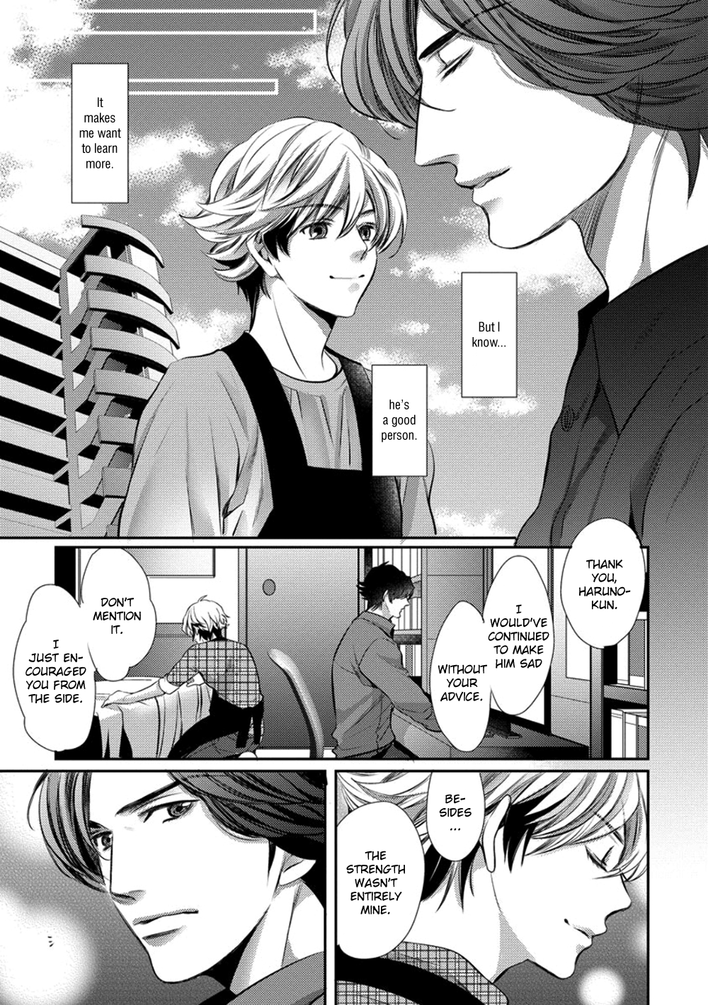 Dandy na Batsuichi no Sewa Shitemasu Vol. 1 Ch. 1 第42页