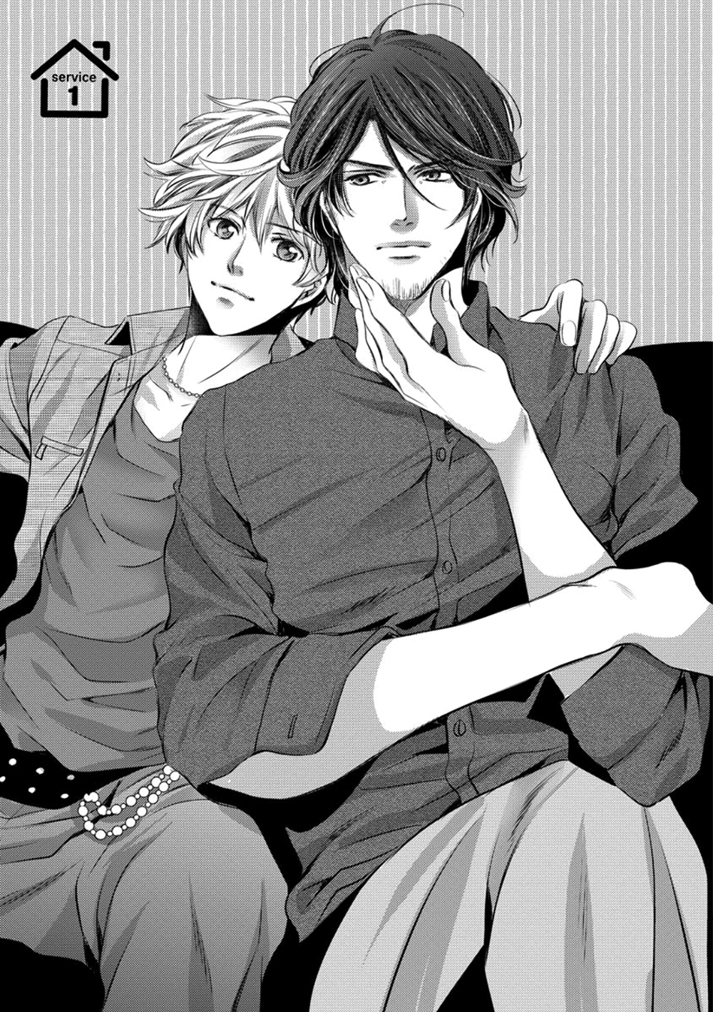 Dandy na Batsuichi no Sewa Shitemasu 第8页