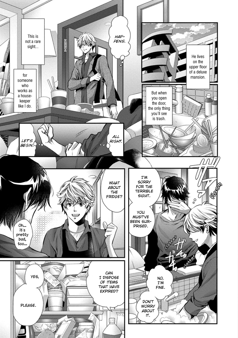 Dandy na Batsuichi no Sewa Shitemasu Vol. 1 Ch. 1 第10页