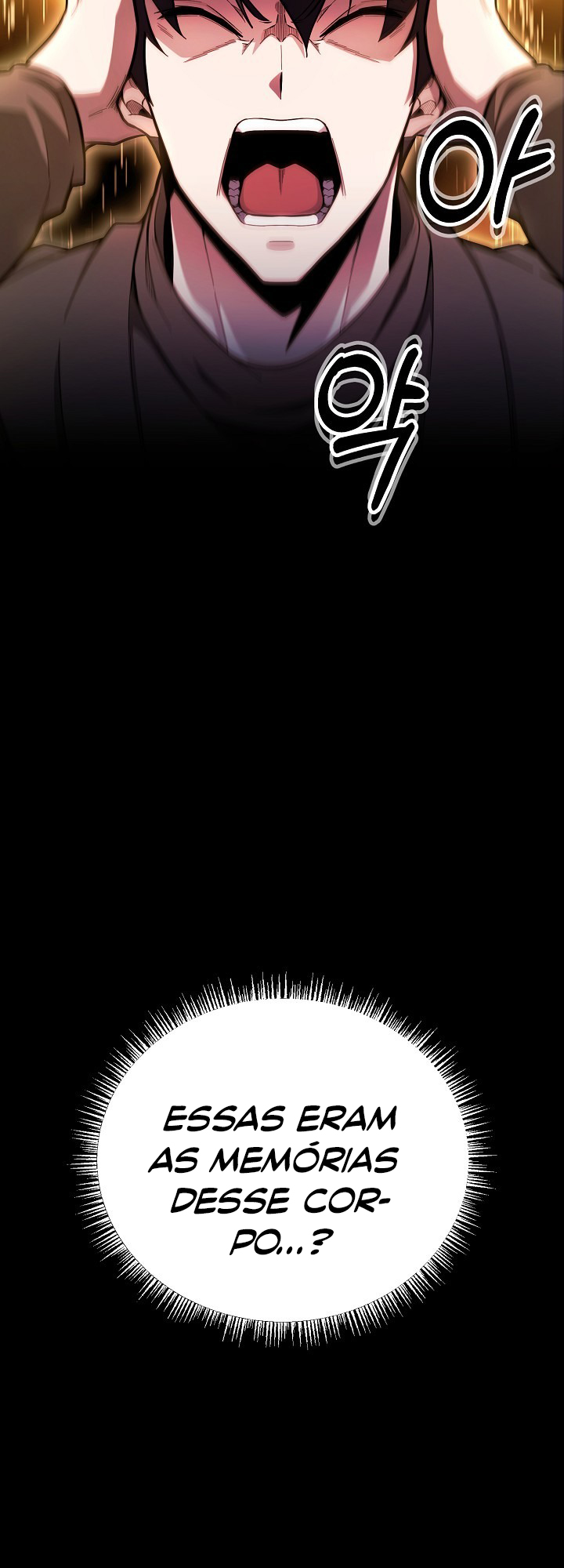 Uli Yongsaneun Mwoham? Ch. 1 第19页