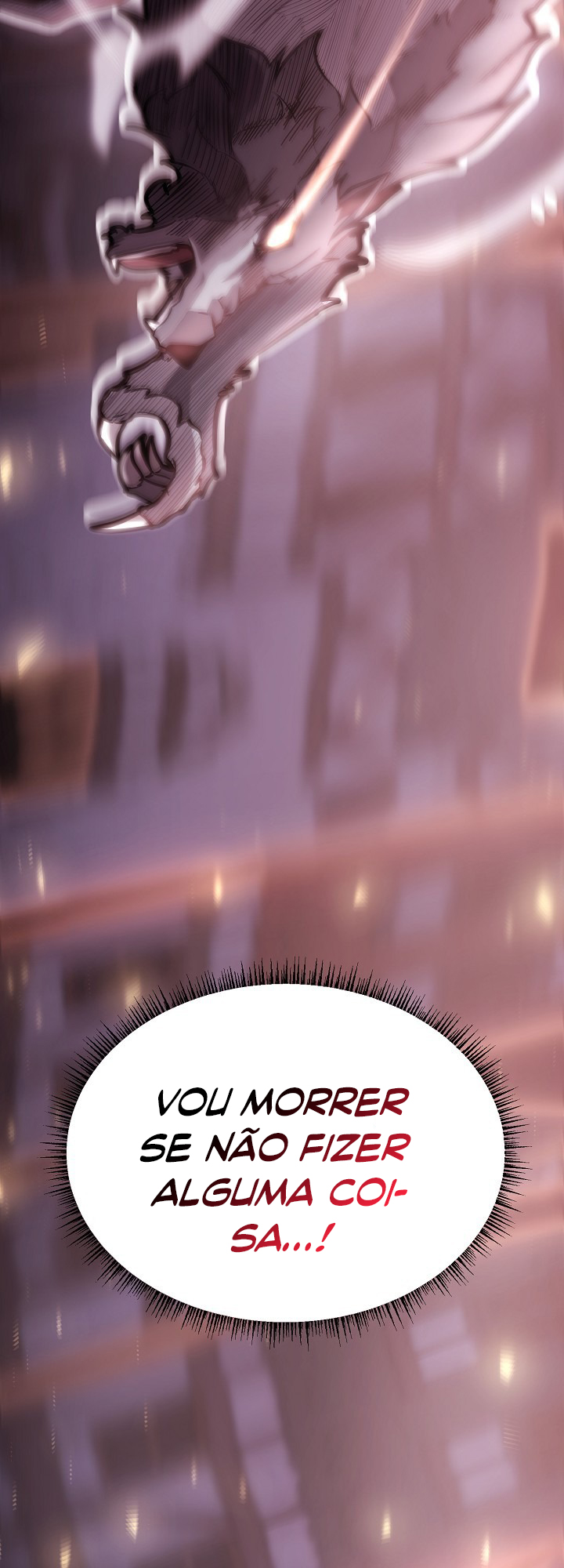 Uli Yongsaneun Mwoham? Ch. 1 第26页