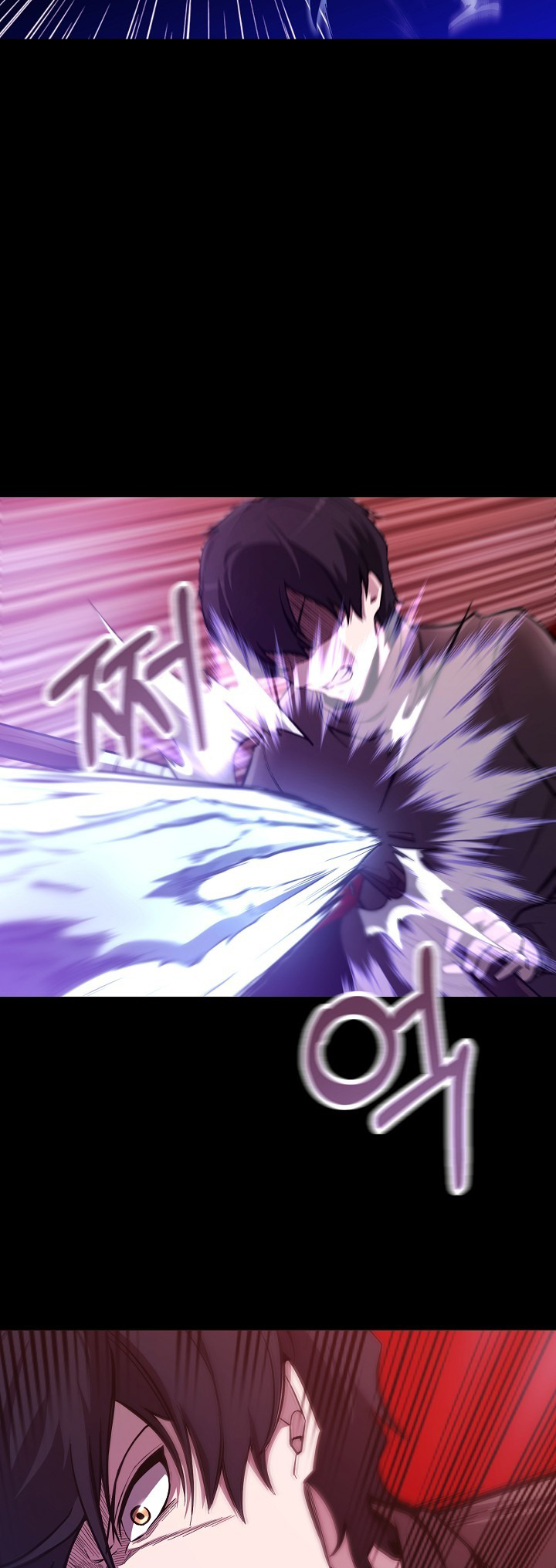 Uli Yongsaneun Mwoham? Ch. 1 第32页
