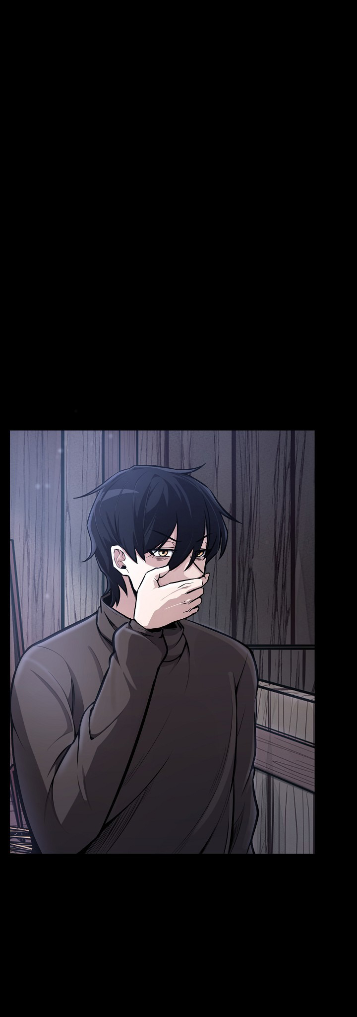 Uli Yongsaneun Mwoham? Ch. 1 第76页