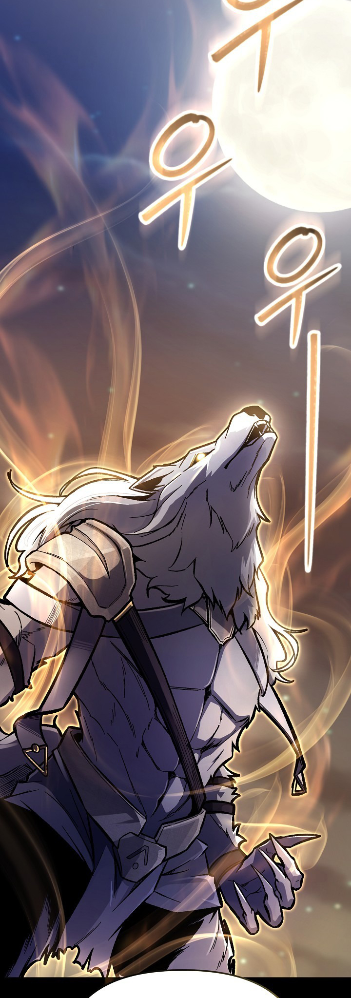 Uli Yongsaneun Mwoham? Ch. 1 第92页