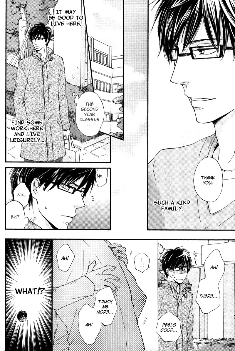 Otonari-san to Issho Vol. 1 Ch. 3 第12页