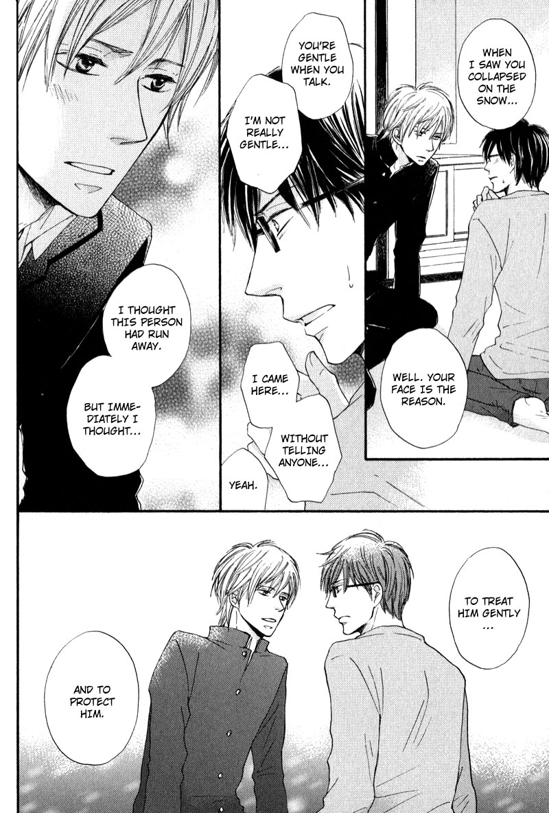 Otonari-san to Issho Vol. 1 Ch. 3 第18页