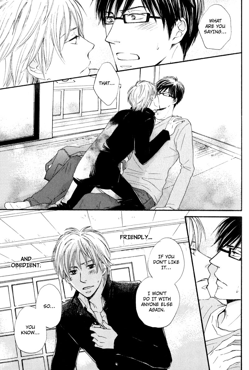 Otonari-san to Issho Vol. 1 Ch. 3 第19页