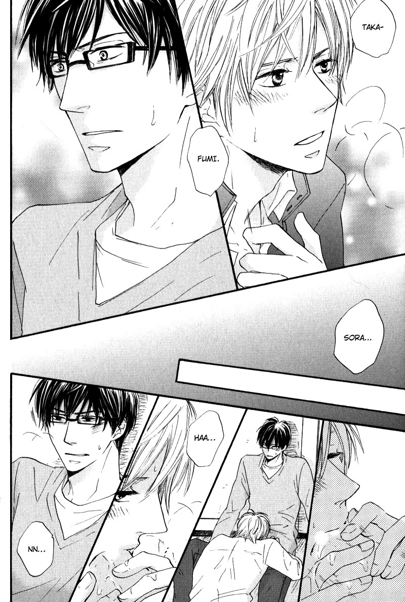 Otonari-san to Issho Vol. 1 Ch. 3 第20页
