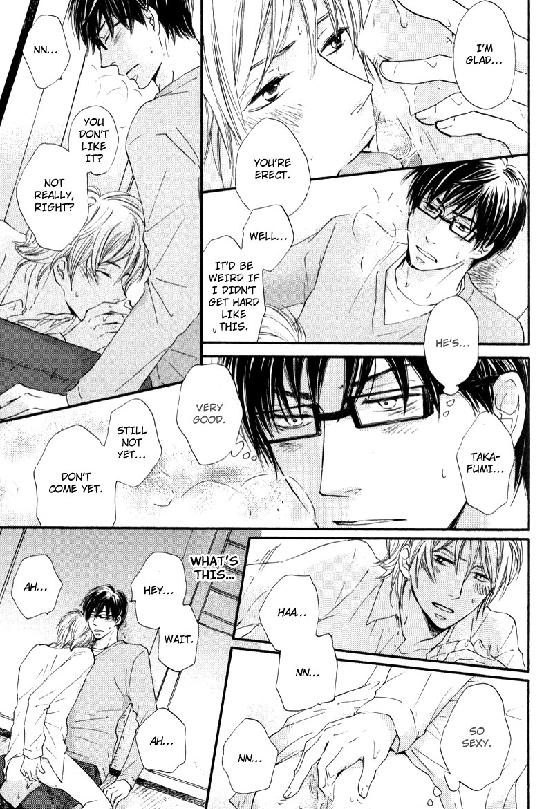 Otonari-san to Issho Vol. 1 Ch. 3 第21页